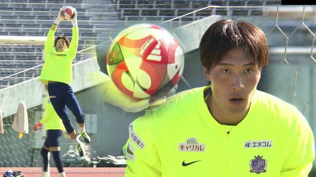 「何としてでも勝って優勝してまたこの広島に帰ってきたい」ルヴァン杯決勝に向けサンフレッチェ広島大迫敬介 広島で最後の練習|TBS NEWS DIG