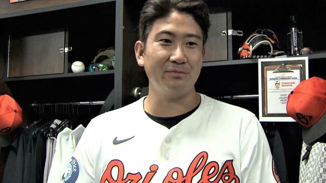 オリオールズ菅野智之 「なるべく英語を勉強」練習初参加でチームメイトと交流、ブルペンは「体調を見ながら」|TBS NEWS DIG