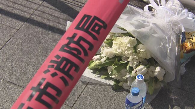 【大阪・道頓堀ビル火災】「絶対に誰も死なせへん」死亡の２２歳隊員の同期が決意…人柄を惜しむ「誰からも好かれる」「訓練に前向き」知人や同職の消防職員が悼む|TBS NEWS DIG