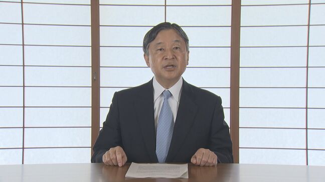 天皇陛下がインドネシアで開催の「第10回世界水フォーラム」に英語で収録した基調講演を寄せる|TBS NEWS DIG