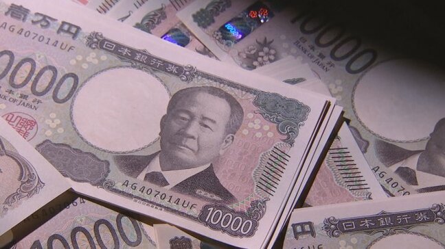 「同窓会のハガキ届いてない？」　きっかけは息子名乗る男からの電話　80代男性が現金100万円だまし取られる|TBS NEWS DIG
