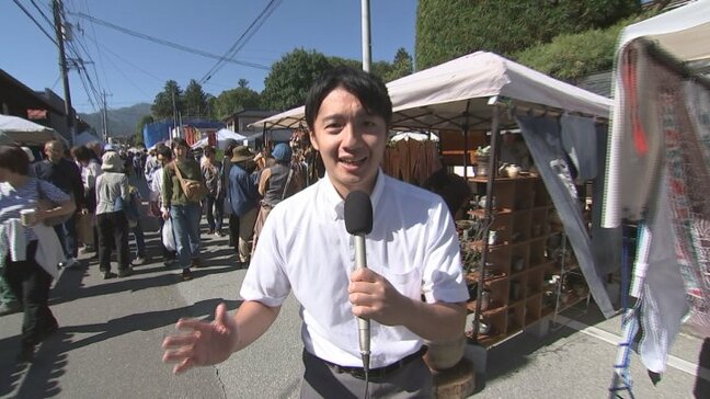 「首都圏じゃ見られないようなものばかり」クラフト雑貨に骨董品や盆栽まで　恒例の台ヶ原宿市始まる　山梨|TBS NEWS DIG