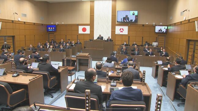 大分県議会が閉会 総額7300億円の当初予算案など50議案を可決|TBS NEWS DIG