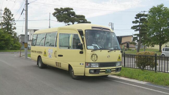スクールバスと自転車が衝突　50代女性が意識不明　バス乗車の高校生9人はけがなし　北海道北斗市|TBS NEWS DIG