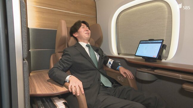 グリーン車を超える上級クラス...東海道・山陽新幹線に導入される個室座席「Supreme Class Cabin」報道公開|TBS NEWS DIG