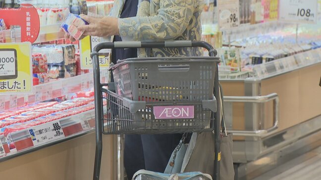 「消費者の要望に応えたい」　食品の値上げラッシュの中　イオンスタイル甲府昭和　リニューアルとPB商品を値下げ　山梨|TBS NEWS DIG