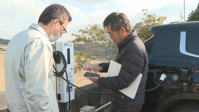 電気自動車の充電ステーションを設置　温室効果ガス排出量ゼロ目指す　大分|TBS NEWS DIG