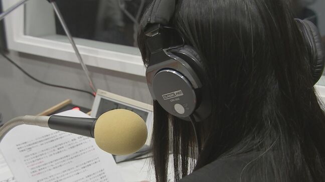 「犯人の逃げ得を許さない」小学4年生死亡ひき逃げ事件から今年9月で17年 遺族が地元ラジオ局で情報提供呼びかけ 埼玉・熊谷市|TBS NEWS DIG