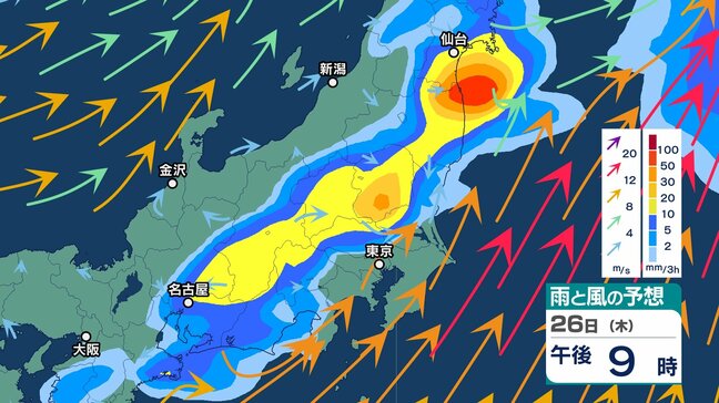 【大雨情報】”元台風2号”×前線×低気圧で広範囲で大雨の可能性 24時間の予想降水量が関東甲信…100mm・東海…120mm 今後の天気は?【5日先までの雨と風の予想シミュレーション・気象庁の最新情報】|TBS NEWS DIG