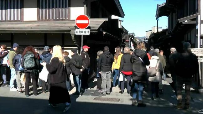 日本への“渡航自粛呼びかけ”から約半月… 外国人に人気の観光地 岐阜･高山市への影響は？｢そこまで落ち込んでいないが春節の頃の影響が心配…｣|TBS NEWS DIG