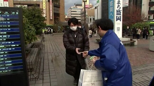 最低賃金が初めて1000円台となったことをPRする街頭キャンペーン 引き上げ額、引き上げ率ともに過去最大 岩手|TBS NEWS DIG