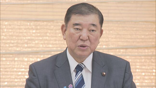 「少子化に歯止めがかかっていない状況重く受け止めなければならない」石破総理が若者の賃金上昇に取り組む考え示す|TBS NEWS DIG