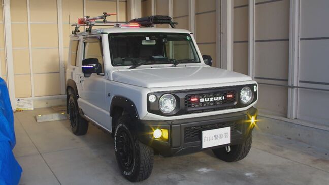 「パトカーがかっこいいと思った」赤色灯とサイレン取り付けスピード違反疑い 男子大学生(20)書類送検|TBS NEWS DIG