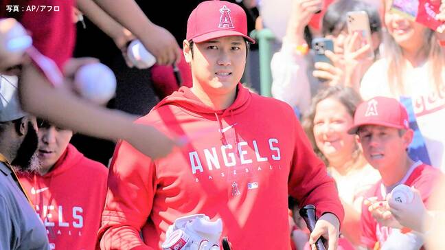 大谷翔平 2019年9月以来、4年ぶりの6試合連続欠場、指揮官は「彼が別の日がベストだと言った」話し合いで決断|TBS NEWS DIG