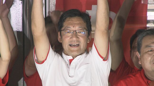 「いわき再起動の第二幕がスタート」現職・内田氏が大差で再選　いわき市長選挙　福島|TBS NEWS DIG