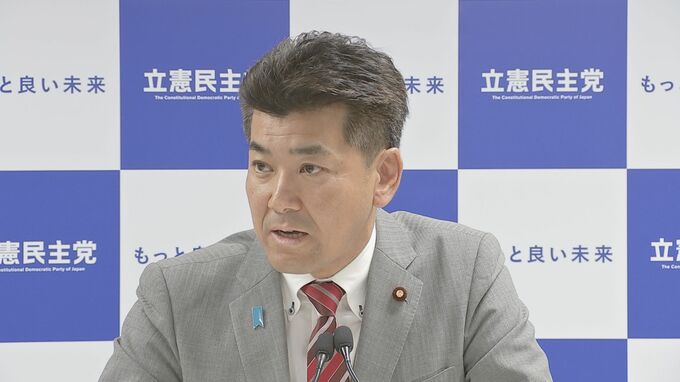 「維新との違い示せ」立憲　党内から執行部への注文相次ぐ|TBS NEWS DIG
