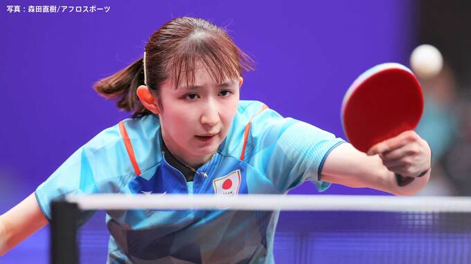【アジア大会・卓球】女子団体、台湾に勝利し2大会ぶりのメダル確定！早田、平野、張本で貫禄のストレート勝ち|TBS NEWS DIG