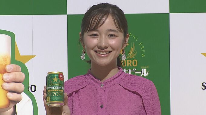 【堀田真由】「ビール大好き💛」念願のCM出演「夢が叶いました」|TBS NEWS DIG