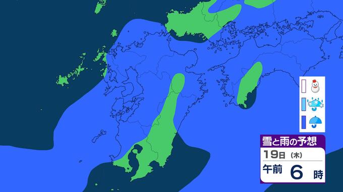 【雨情報】九州はあす19日朝の通勤通学も雨雲通過　強い雨に注意　雨シミュレーション|TBS NEWS DIG