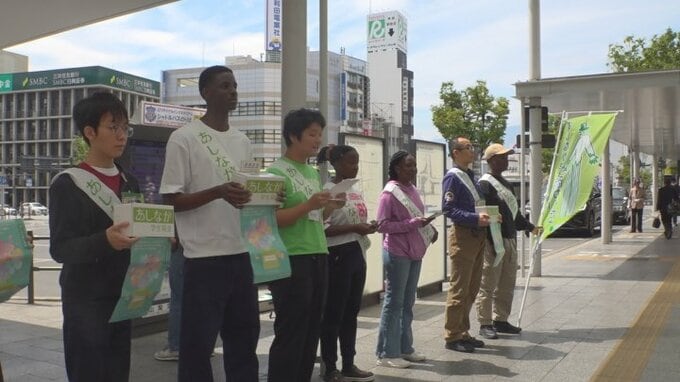 山梨・奨学金の寄付を呼びかけ　申請増加に対して資金不足も　|　山梨のニュース | ＵＴＹテレビ山梨