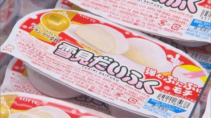 なぜ？寒いのに食べたくなる…「冬アイス」好調　夏と冬では、アイスの売れ筋に違いも　|　BSSニュース | BSS山陰放送