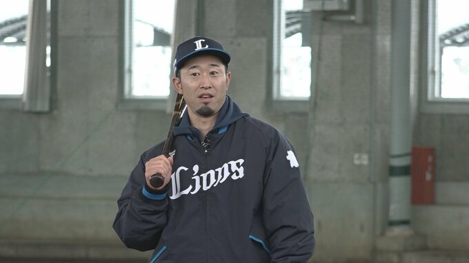 西武外崎修汰選手「打つ方をもっともっとがんばらないと」プロ１２年目の来季へ危機感を持って成長誓う|TBS NEWS DIG