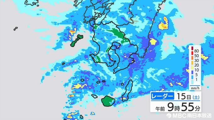 16日明け方にかけ激しい雨のおそれ　土砂災害などに注意　鹿児島　|　鹿児島のニュース｜MBC NEWS｜南日本放送