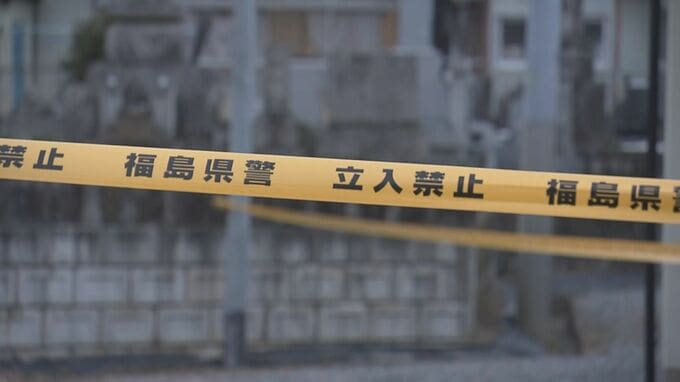 【速報】「男性が首を吊っていて、女性が心肺停止」郡山市大槻町で高齢の男女搬送、その後死亡確認　福島|TBS NEWS DIG