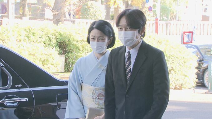 秋篠宮さま「生物学分野が一層深まることを祈念する」 国際生物学賞授賞式|TBS NEWS DIG