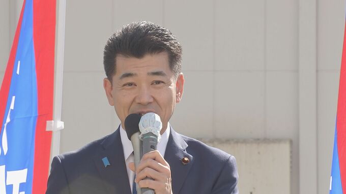 立憲民主党が「まっとうな政治へ」政権交代行脚スタート　裏金事件に関係する議員の選挙区で遊説|TBS NEWS DIG