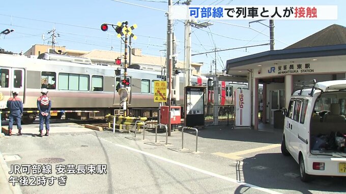 ＪＲ可部線の安芸長束駅構内で列車と人が接触　横川～あき亀山間で一時運転見合わせ|TBS NEWS DIG