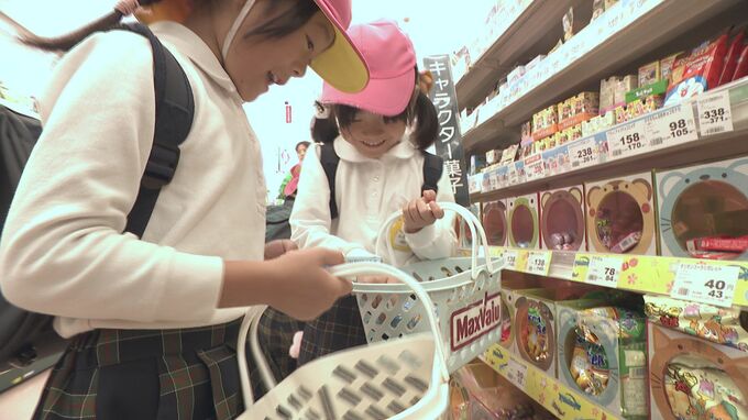 「楽しかった！次は電車に乗ってみたいな！」園児が公共交通機関使ってスーパーで買い物|TBS NEWS DIG
