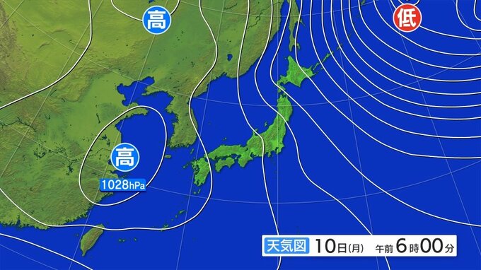岩手県の天気概況|TBS NEWS DIG