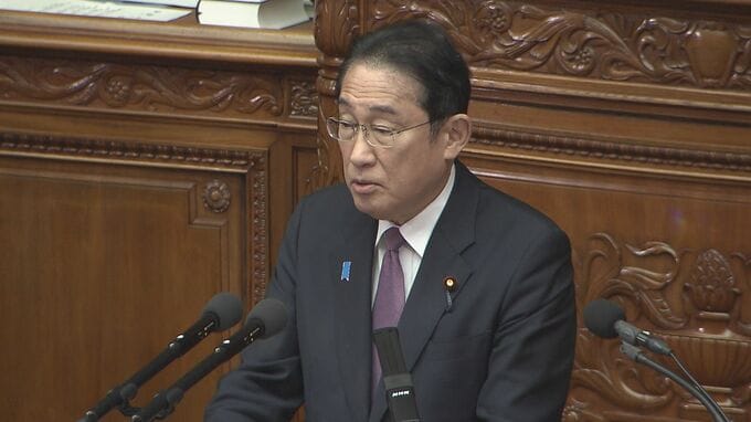 【速報】岸田総理、子ども・子育て支援金の負担額“給与明細に表示すべき”|TBS NEWS DIG