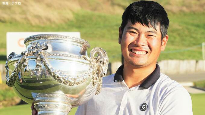 マスターズ出場決定 ！ 日本選手初の欧州ツアー新人王・久常涼  世界最高の夢舞台＆米メジャーに挑戦【ゴルフ】|TBS NEWS DIG