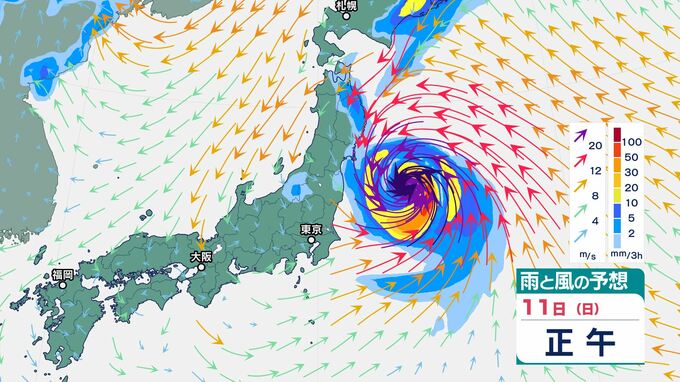 「台風5号」予想進路は？　12日(月)頃に暴風域を伴って北日本にかなり接近して上陸するおそれ　北日本は大荒れの天気となるおそれ　関東でも強い風　交通機関に影響が出るレベル…帰省や旅行など注意|TBS NEWS DIG