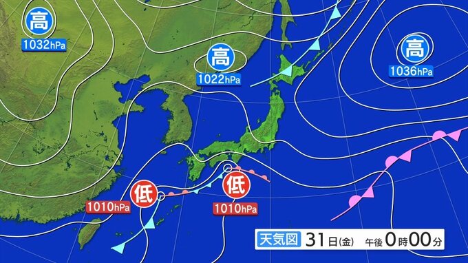 11月1日未明から明け方 雷を伴う非常に激しい雨が降る見込み 暴風と高波及び大雨に関する岩手県気象情報 第3号|TBS NEWS DIG
