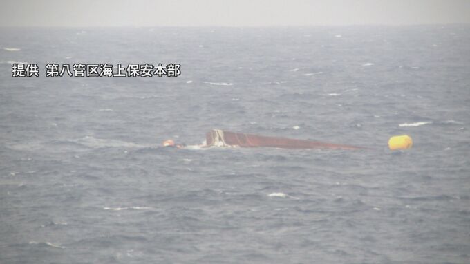 隠岐諸島沖で韓国漁船転覆　乗組員１人不明　捜索するも手掛かり見つからず　海上保安庁の巡視船による捜索を終了　|　BSSニュース | BSS山陰放送