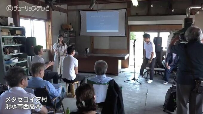 ガレージから起業家支援！大学ベンチャー全国最下位の富山「失敗が存在しない世界をつくる」|TBS NEWS DIG