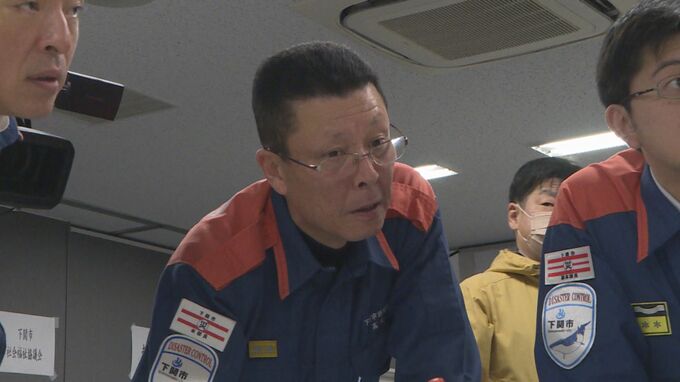 「３０年きっかけに家族でも防災減災考えて」阪神・淡路大震災から30年　下関・美祢・長門・３市合同の地震対応訓練　山口県|TBS NEWS DIG