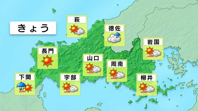 山口県中部・東部に竜巻注意情報（4日午後2時10分まで有効）|TBS NEWS DIG