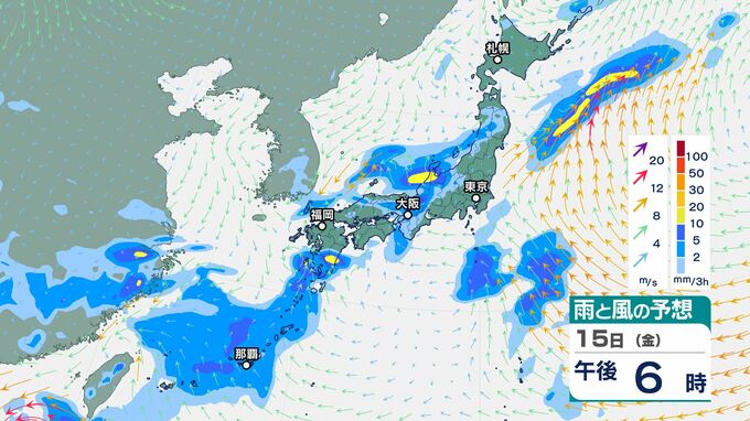 13日(水)日中も洗濯日和に　15日(金)頃に「気圧の谷」、週末は雨の降る所も　11月初の「4つの台風」発生…「台風25号」は日本に影響出る可能性|TBS NEWS DIG