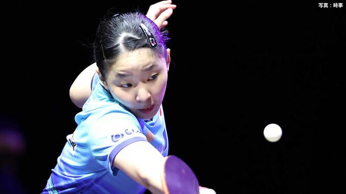 張本美和が決勝進出！中国・王芸迪との激闘制し初優勝に王手【WTTチャンピオンズ横浜】|TBS NEWS DIG