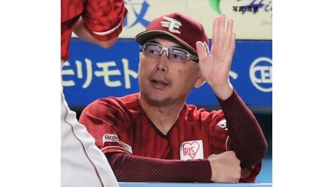 【楽天】反撃及ばずロッテに逆転負け 借金は27...早川6回3失点も10敗目 山口に36号逆転V弾献上 村林先制犠飛 マッカスカー適時打|TBS NEWS DIG