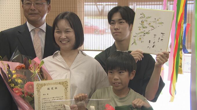 漂泊の俳人 種田山頭火を紹介　「山頭火ふれあい館」入館者20万人を達成　山口・防府　|　山口のニュース・天気・防災｜tys NEWS｜ｔｙｓテレビ山口