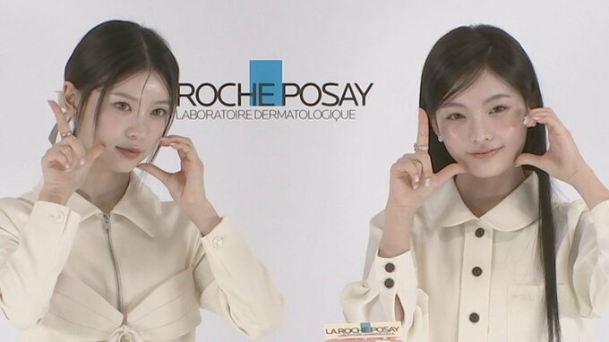 【ILLIT】MOKA&IROHA 「ラ ロッシュ ポゼ」新商品アンバサダー就任　2人での活動に「少しドキドキ」|TBS NEWS DIG