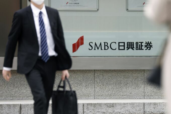 ＳＭＢＣ日興、７－９月純利益３倍の345億円－株売り出し増寄与