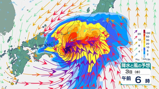 【台風情報】「台風6号(チャンミー)」進路予想　中心気圧975hPa・最大瞬間風速40m/s　暴風域伴ったまま西日本・東日本へ　気象庁2日8時45分発表【6月7日(日)にかけての雨風シミュレーション】|TBS NEWS DIG