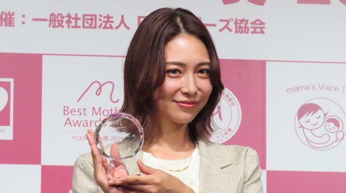 【 相武紗季 】子どもたちが大きくなった時「ベストマザー」言ってもらえるように頑張りたい|TBS NEWS DIG