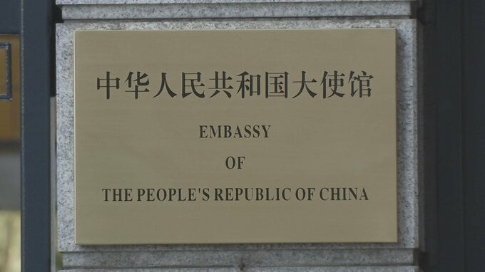 京都で中国籍の男性旅行客が切りつけられけがをした事件受け 中国大使館が注意喚起